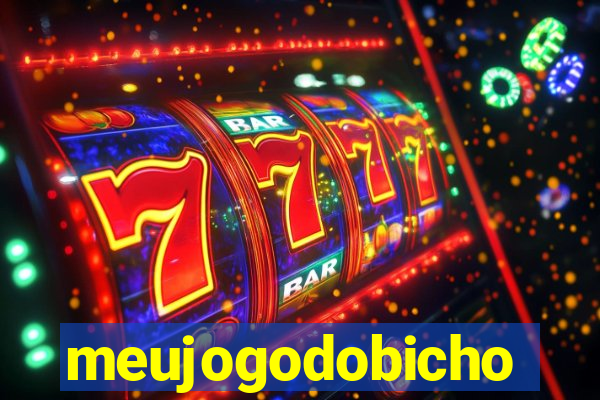 meujogodobicho