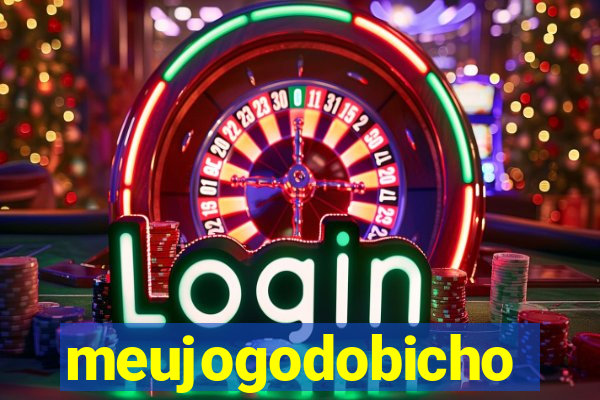 meujogodobicho