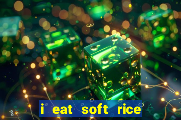 i eat soft rice in another world cap 1 pt br