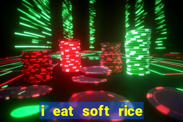 i eat soft rice in another world cap 1 pt br