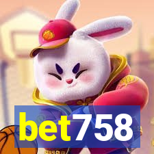 bet758