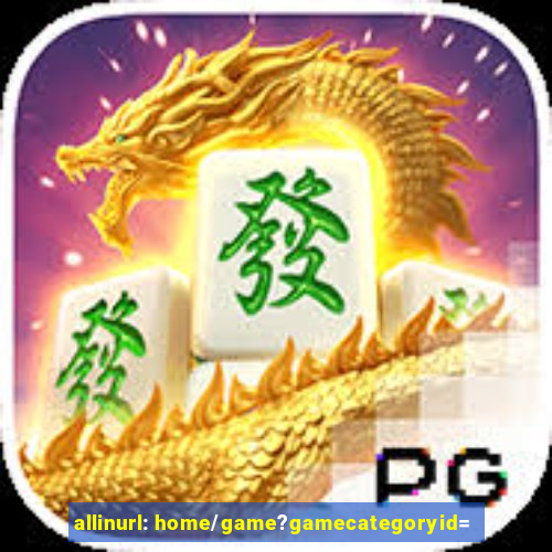 allinurl: home/game?gamecategoryid=