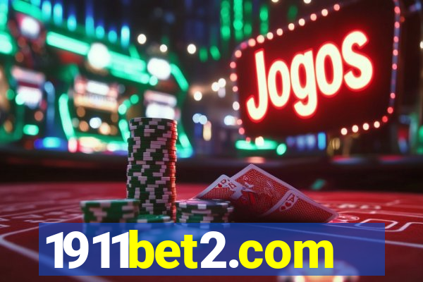 1911bet2.com