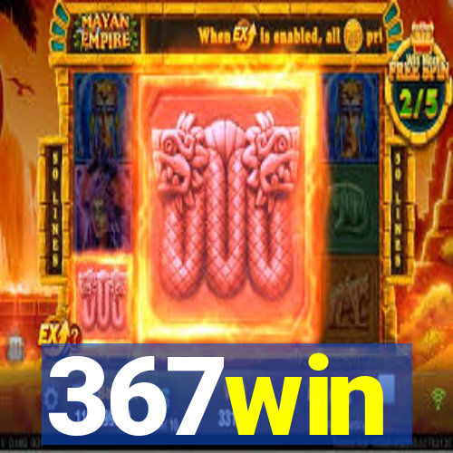 367win
