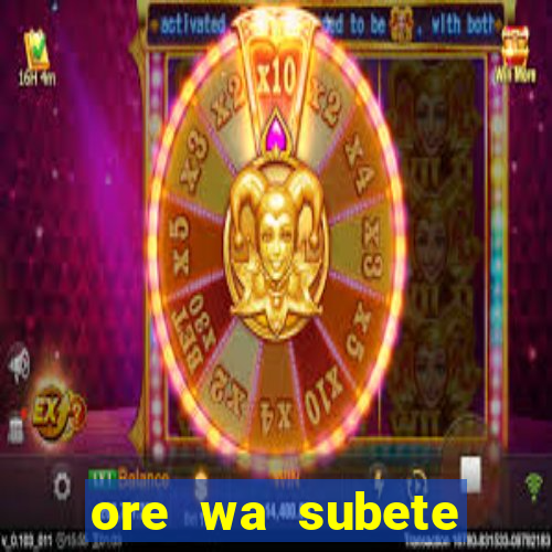 ore wa subete manga pt br