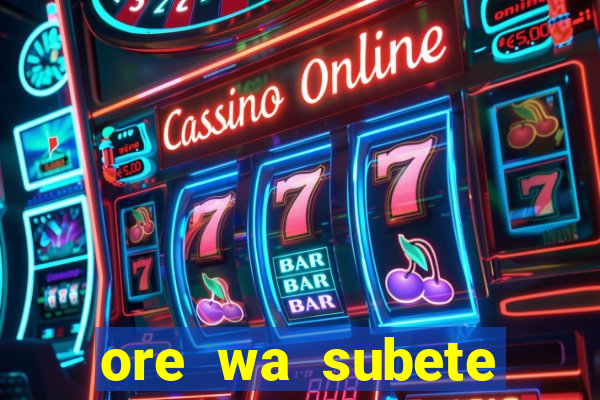 ore wa subete manga pt br