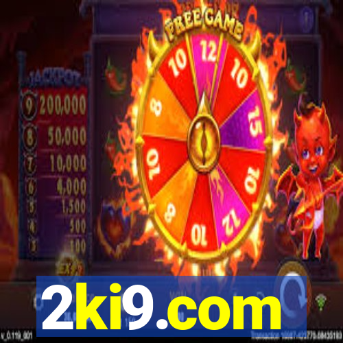 2ki9.com