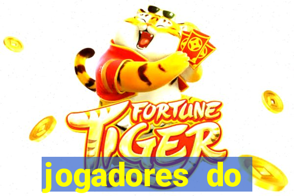jogadores do corinthians pelados