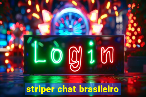 striper chat brasileiro