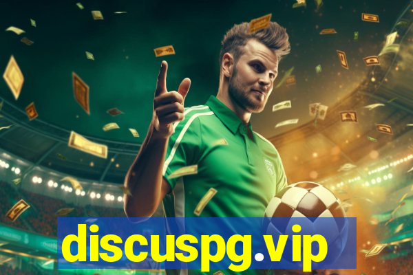 discuspg.vip