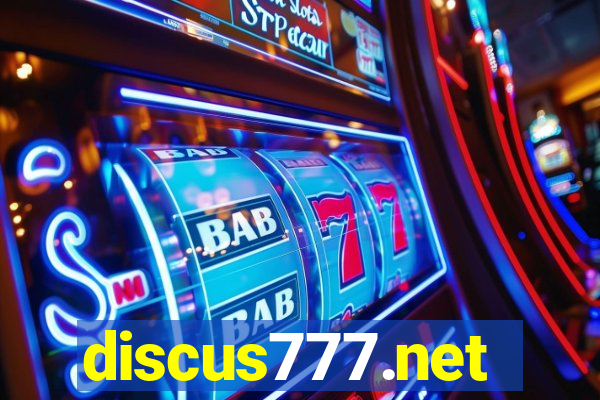 discus777.net