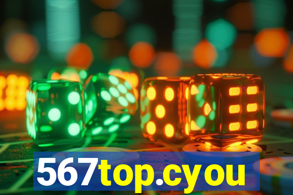 567top.cyou