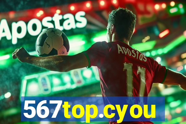567top.cyou