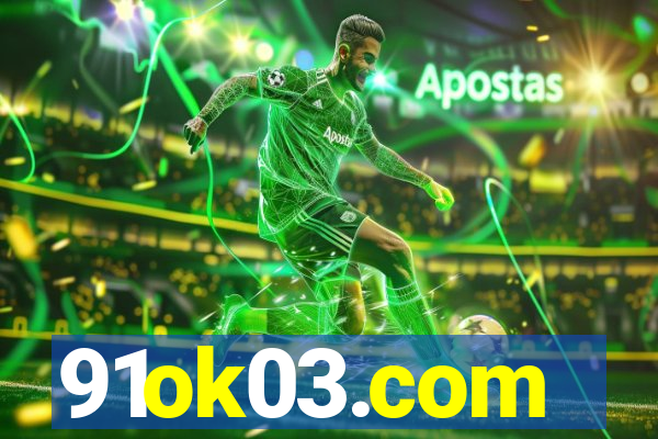 91ok03.com