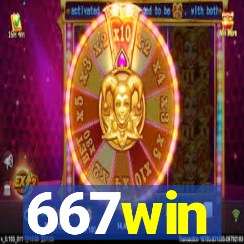 667win