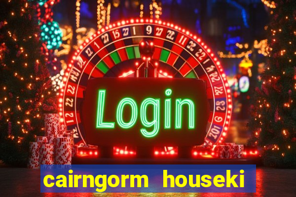 cairngorm houseki no kuni