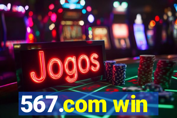 567.com win