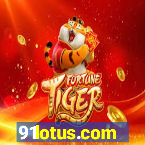 91lotus.com