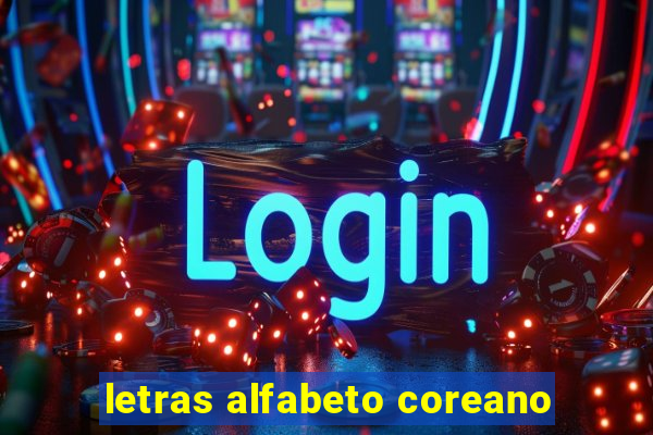letras alfabeto coreano