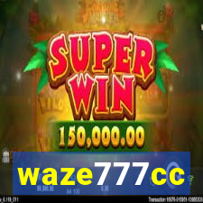 waze777cc