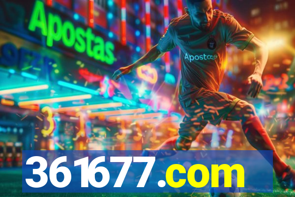 361677.com