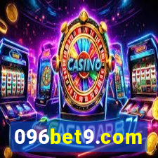 096bet9.com