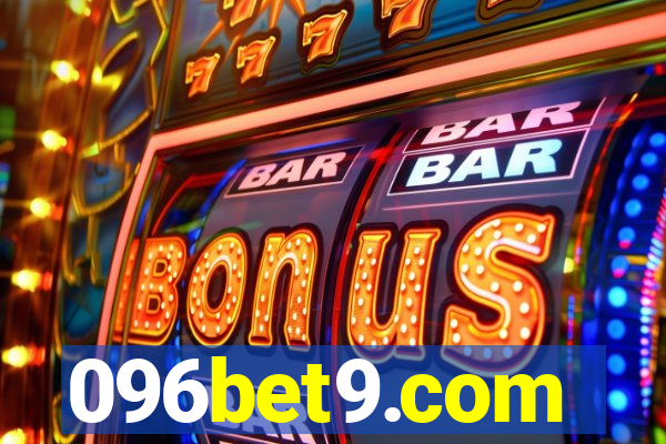096bet9.com