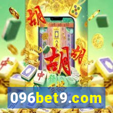 096bet9.com