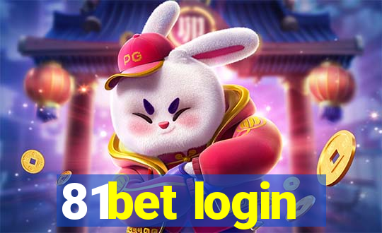 81bet login