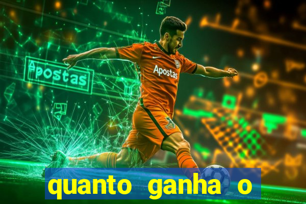 quanto ganha o santos do programa do ratinho