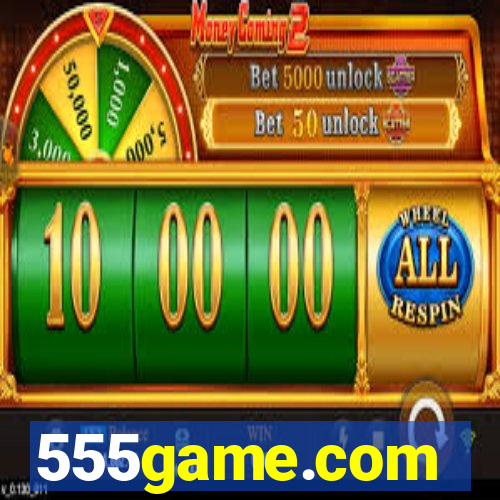 555game.com