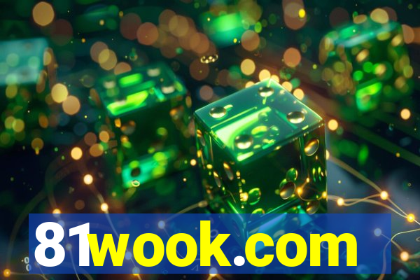 81wook.com