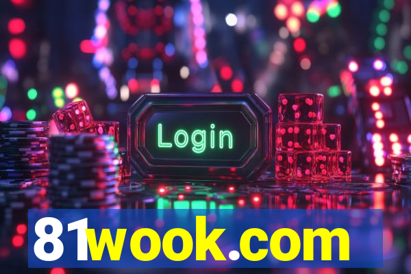 81wook.com