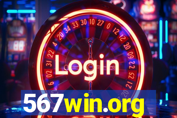 567win.org