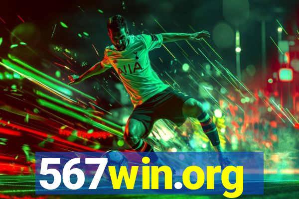 567win.org