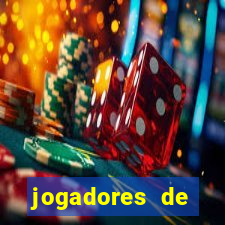 jogadores de basquete mais bonitos