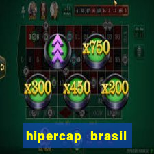 hipercap brasil como funciona