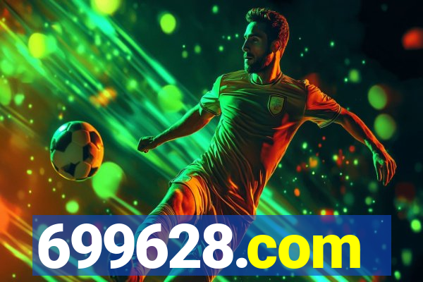 699628.com