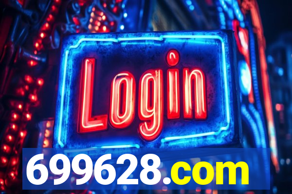 699628.com