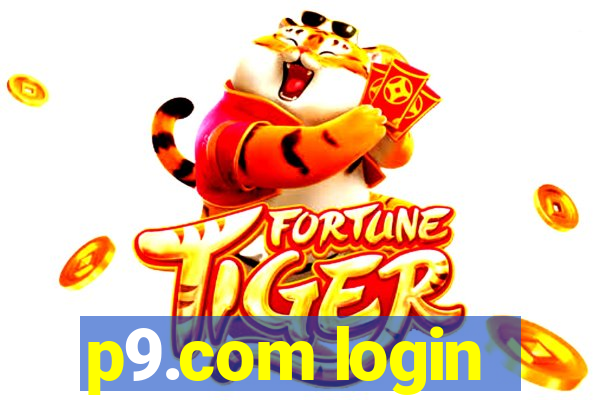 p9.com login