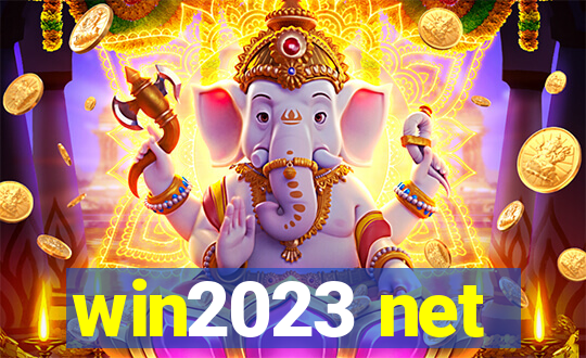 win2023 net