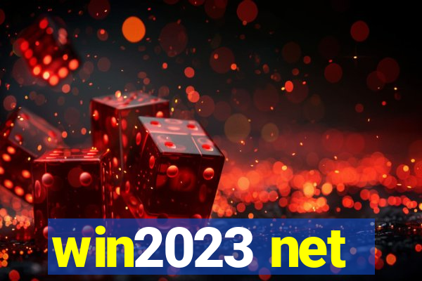 win2023 net