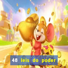 48 leis do poder livro pdf