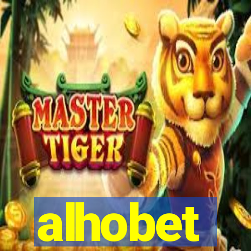 alhobet