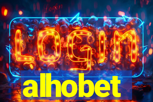 alhobet
