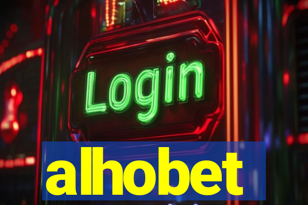 alhobet