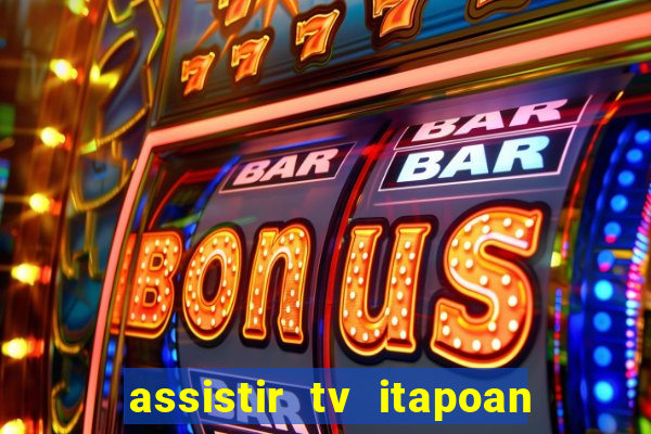assistir tv itapoan record bahia ao vivo gratis