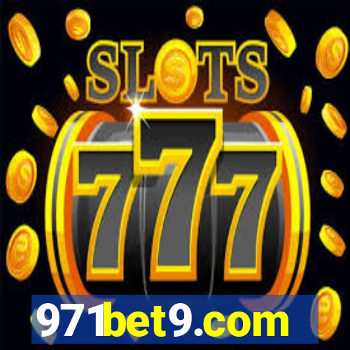 971bet9.com