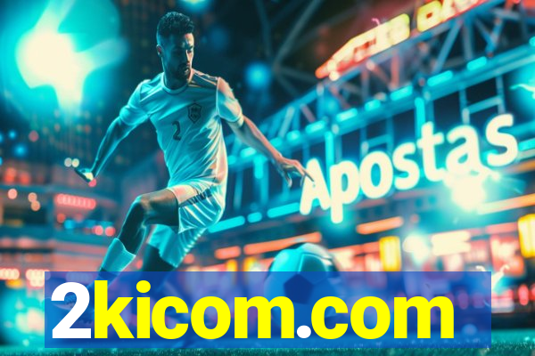 2kicom.com
