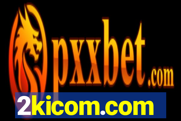 2kicom.com
